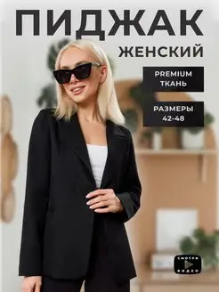 Распродажа  Размеры: XL 