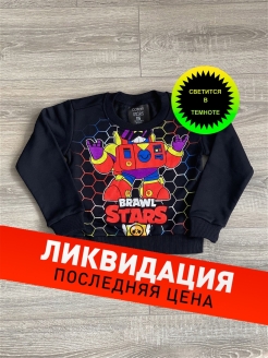 Распродажа  Размеры: 104-110 110-116 