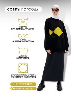 Распродажа  Размеры: 42-50 52 40 