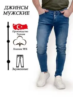 Распродажа  Размеры: 44-46 46 46-48 48 48-50 50-52 52-54 
