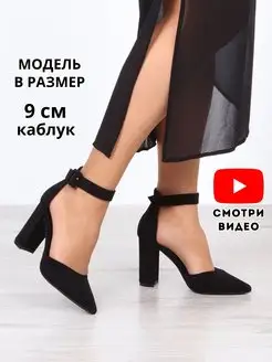 Распродажа  Размеры: 36 37 38 39 40 