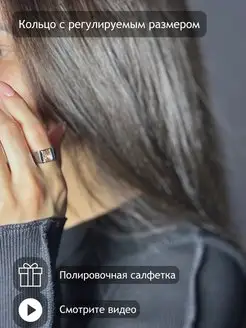 Распродажа  Размеры: 15-17 