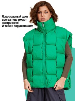 Распродажа  Размеры: 46-50 