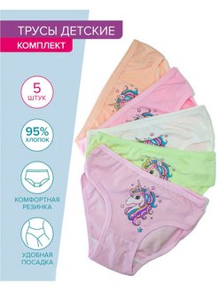 Распродажа  Размеры: 28-30 30-32 26-28 