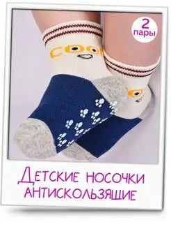 Распродажа  Размеры: 13-15 16-18 19-21 