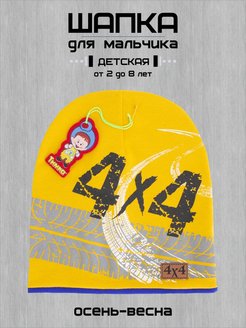 Распродажа  Размеры: 42-52 