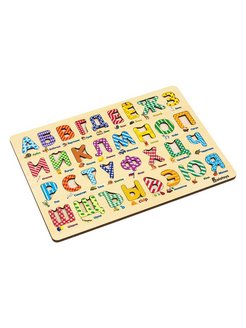 Распродажа 