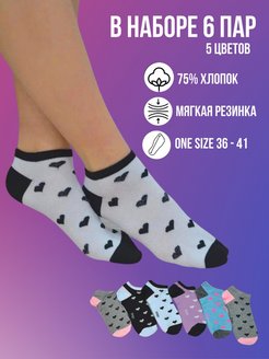 Распродажа  Размеры: 36-41 