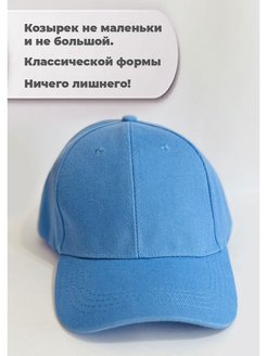 Распродажа  Размеры: 56-60 