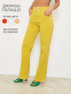 Распродажа  Размеры: 40-42 42-44 44-46 46-48 48-50 50-52 