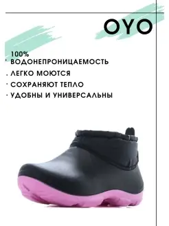 Распродажа  Размеры: 36 37 38 39 40 41 
