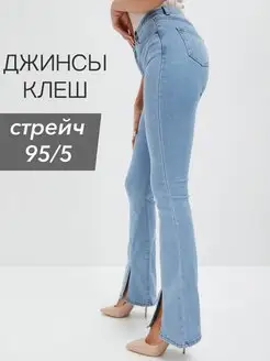 Распродажа  Размеры: 40 42 44 46 48 