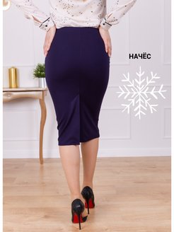 Распродажа  Размеры: 44 46 48 50 52 54 56 58 60 62 