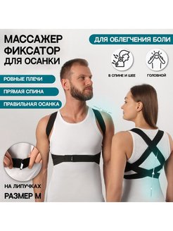 Распродажа  Размеры: 44-46 