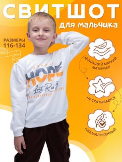 Распродажа  Размеры: 116-122 122-128 