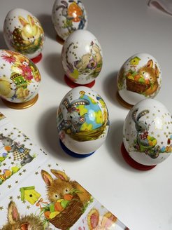 Распродажа 