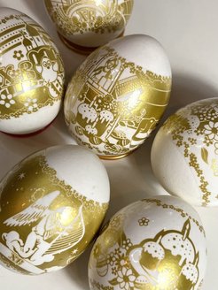 Распродажа 