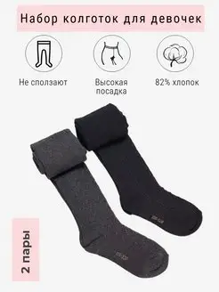 Распродажа  Размеры: 5-6 лет 7-8 лет 9-10 лет 11-12 лет 