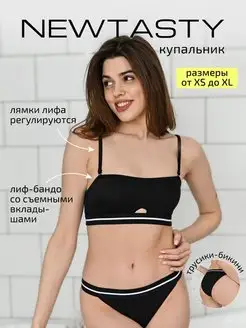 Распродажа  Размеры: 42 44 