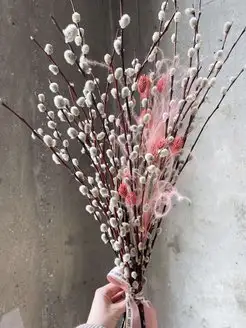 Распродажа