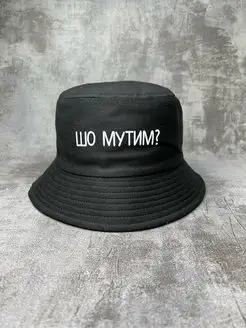 Распродажа  Размеры: 56-58 