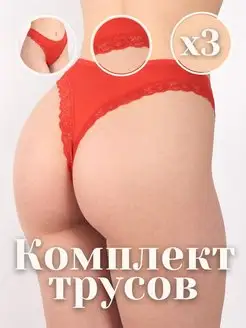 Распродажа  Размеры: 42-44 44-46 46-48 48-50 50-52 52-54 