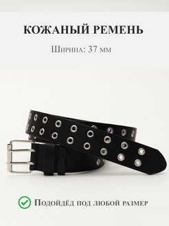 Распродажа  Размеры: 115 
