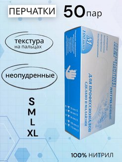 Распродажа  Размеры: 8.5 9.5 10.5 
