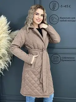 Распродажа  Размеры: 42 44 46 48 