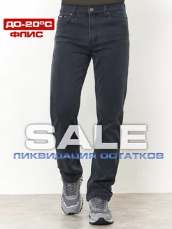 Распродажа  Размеры: 48 48-50 50 52 54 56 46-48 58 