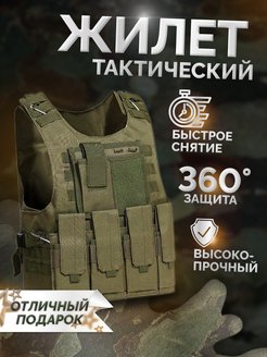 Распродажа  Размеры: 100-120 