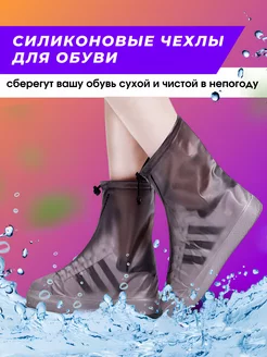 Распродажа  Размеры: 35-36 37 38 39 40-41 