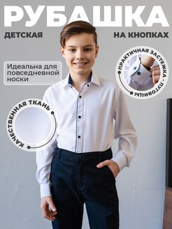 Распродажа  Размеры: 29(116/122) 30(122/128) 31(128/134) 32(134/140) 33(140/146) 34(146/152) 35(152/158) 36(158/164) 