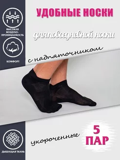 Распродажа  Размеры: 20-22 24-26 