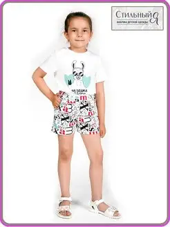 Распродажа  Размеры: 98 104 110 116 122 