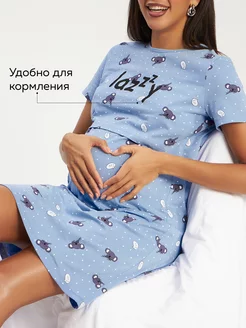 Распродажа  Размеры: 42 44 46 48 50 