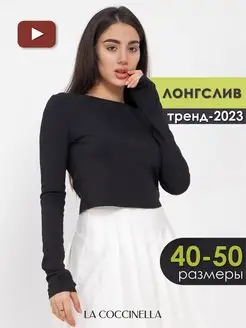 Распродажа  Размеры: 40-42 44-46 48-50 