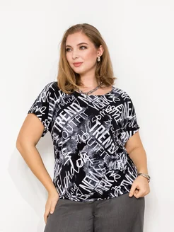 Распродажа  Размеры: 50 52 