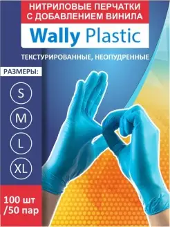 Распродажа  Размеры: 10 11 