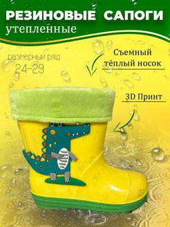 Распродажа  Размеры: 15 15,5 16 17 17,5 18,5 