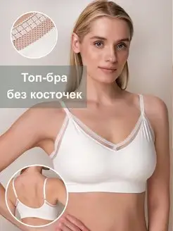 Распродажа  Размеры: 42/44 