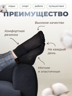 Распродажа  Размеры: 41-42 43-44 