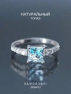 Распродажа  Размеры: 17 16 18 19 