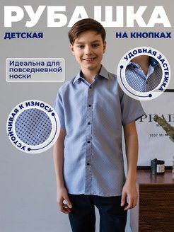 Распродажа  Размеры: 29(116/122) 30(122/128) 31(128/134) 32(134/140) 33(140/146) 34(146/152) 35(152/158) 36(158/164) 
