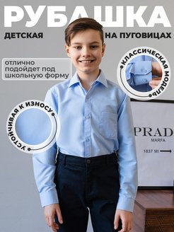 Распродажа  Размеры: 29(116/122) 30(122/128) 31(128/134) 32(134/140) 33(140/146) 34(146/152) 35(152/158) 36(158/164) 