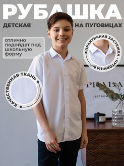Распродажа  Размеры: 29(116/122) 30(122/128) 31(128/134) 32(134/140) 33(140/146) 34(146/152) 35(152/158) 36(158/164) 
