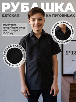 Распродажа  Размеры: 29(116/122) 30(122/128) 31(128/134) 32(134/140) 33(140/146) 34(146/152) 35(152/158) 36(158/164) 