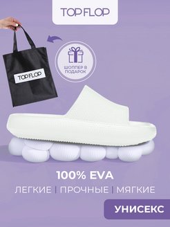 Распродажа  Размеры: 36-37 38-39 40-41 42-43 