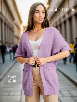 Распродажа  Размеры: 42-48 