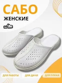 Распродажа  Размеры: 36 37 